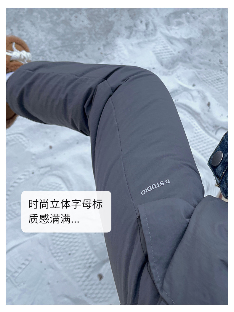 2023冬季加厚儿童棉裤男女童蚕丝裤外穿防风裤保暖长裤加绒2433详情24