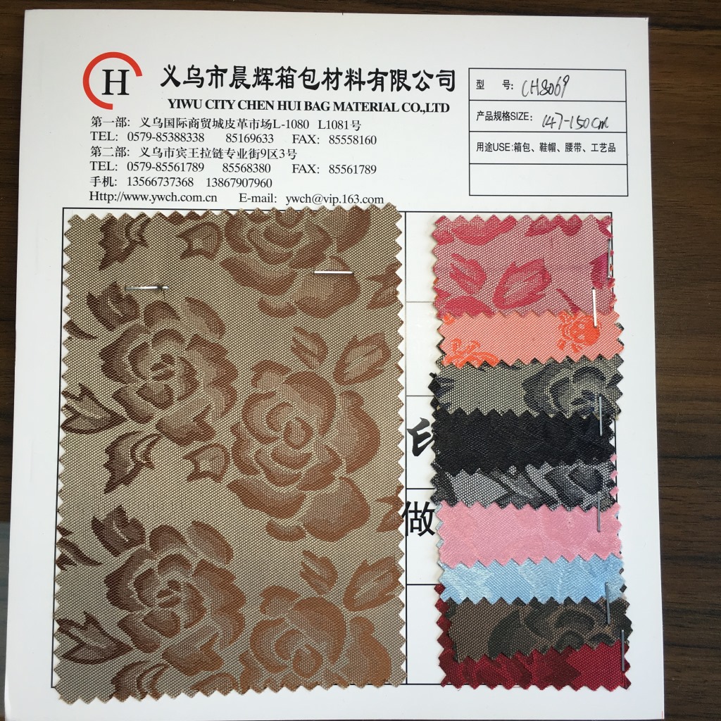 Factory direct sales of multi-color jacquard rose, 60-thread sheepskin jacquard foam fashionable backpacks, handbags and briefcases pic 10