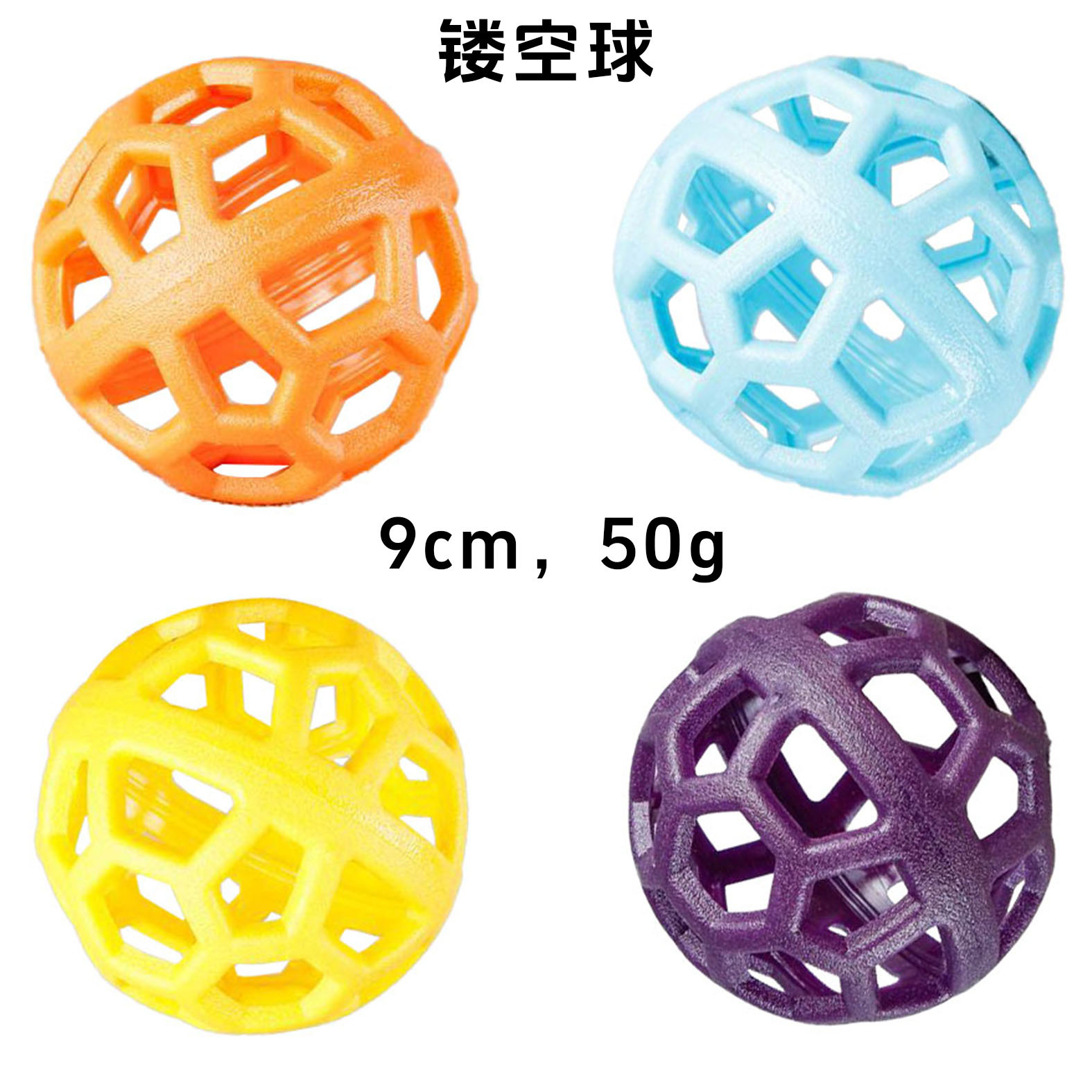 Amazon cross-border pet toys Dog teething and biting balls, dog biting balls, food leakage balls, tpr vocal toys, Ximu pic 11