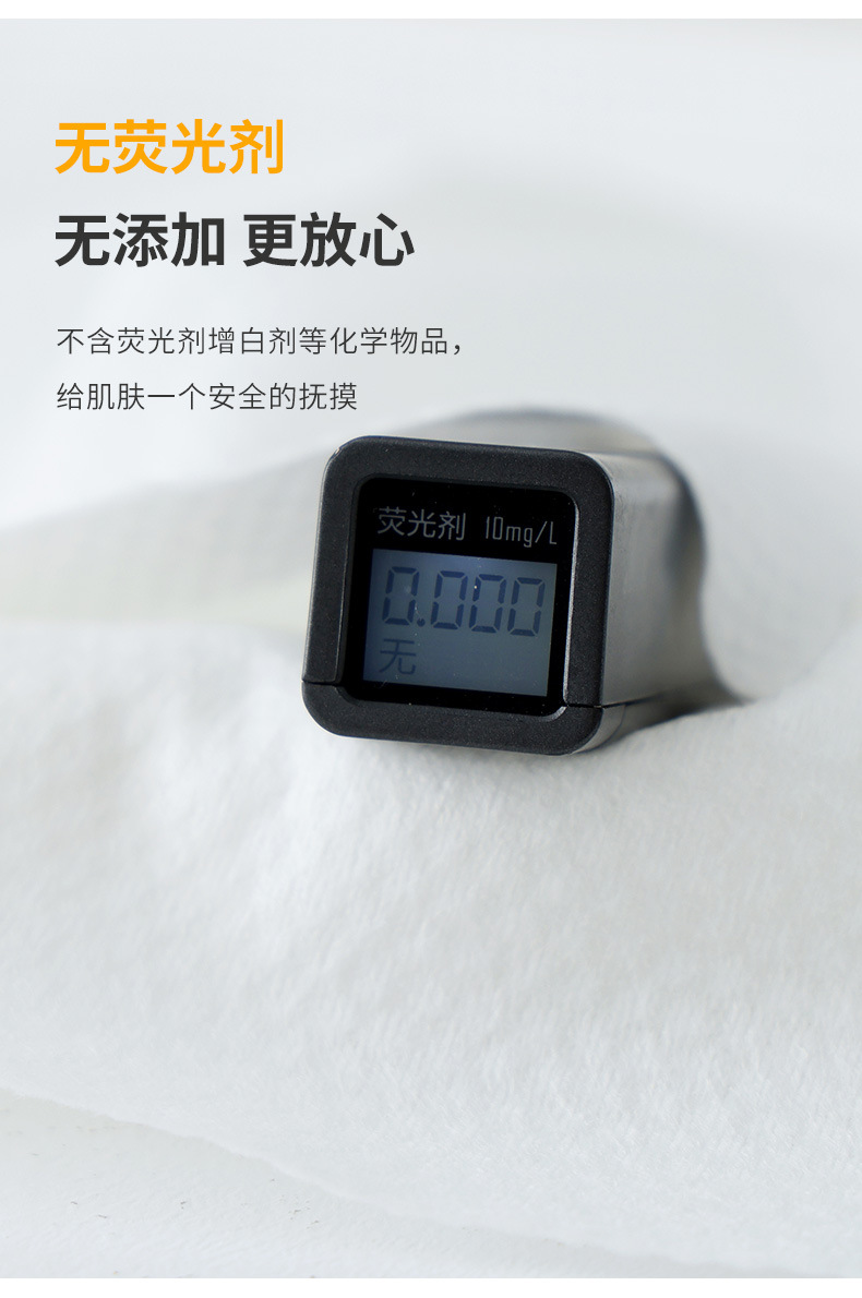 一次性压缩毛巾再三遇见你厂家大量批发便携散装干湿两用压缩面巾详情19