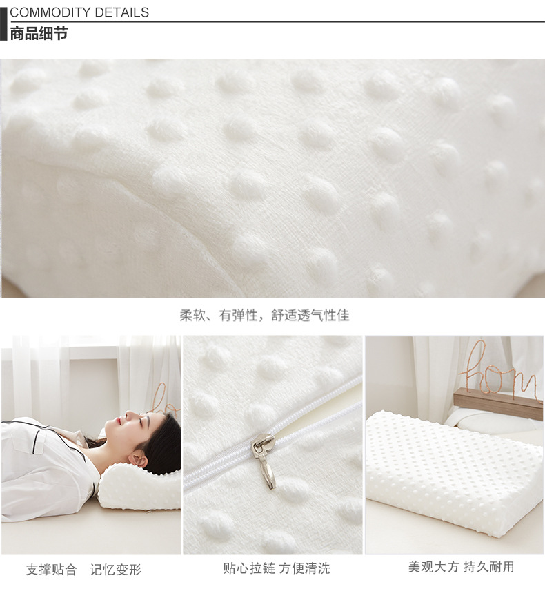 Slow rebound memory pillow, zero-pressure pillow core, memory foam health care neck pillow, customized and wholesale gifts pic 6