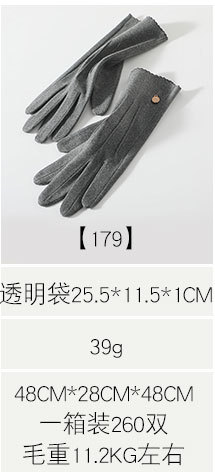 179.jpg