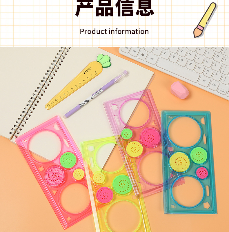 Multi-functional maze ruler, creative educational toys for primary school students, rolling ball ruler, magnifying glass, straight ruler, wavy grid ruler pic 4
