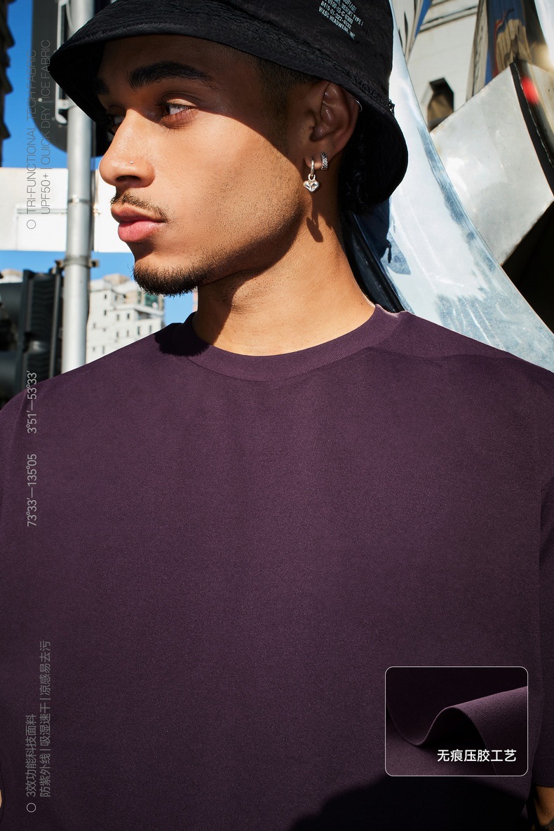 捷展男装|3D超声波压胶T恤2025春夏新品UPF50+通勤防晒速干短袖男详情12