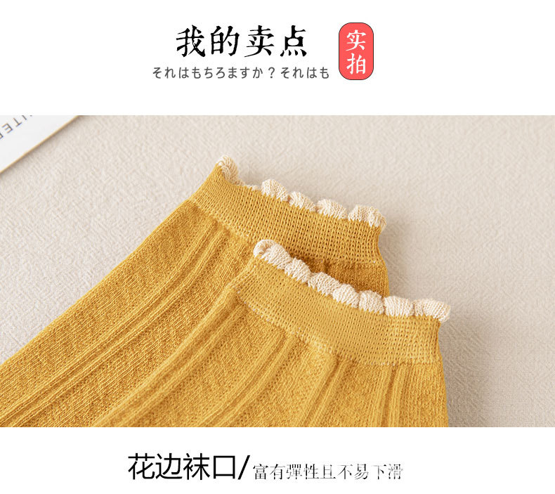 花边详情_15.jpg