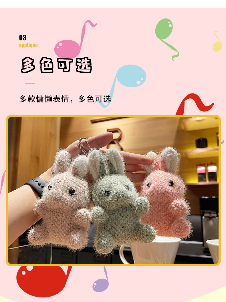 Cute cartoon rabbit plush pendant, creative figurine keychain, backpack pendant, mini decorative pendant pic 4