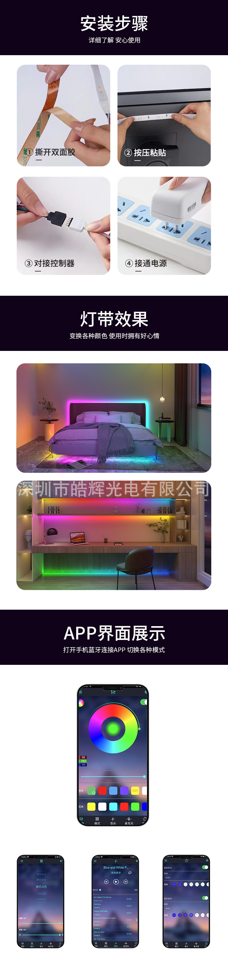 zqy_02