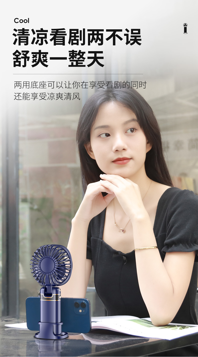 跨境新款手持小风扇礼品折叠挂脖式usb便携迷你桌面小电风扇批发详情7