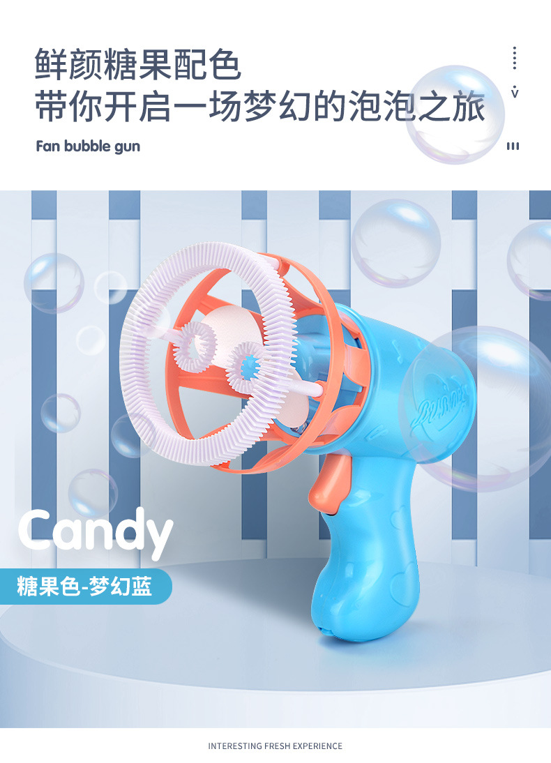 详情OK_13