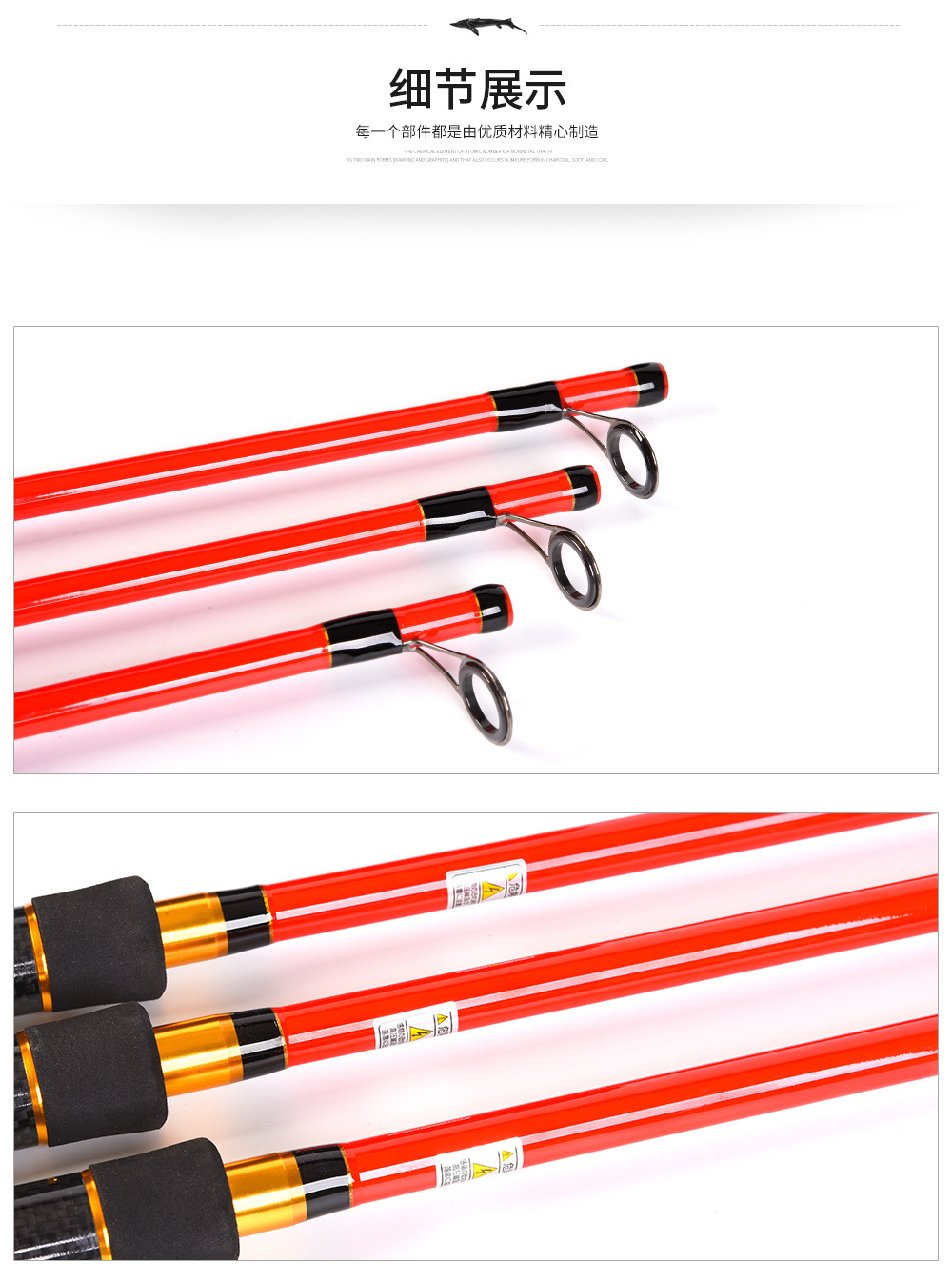 27874 LEO/ Leou [Four-Section Carbon Lull Rod] High-carbon thunder perch fishing rod, Ultra-short retractable lure rod pic 15