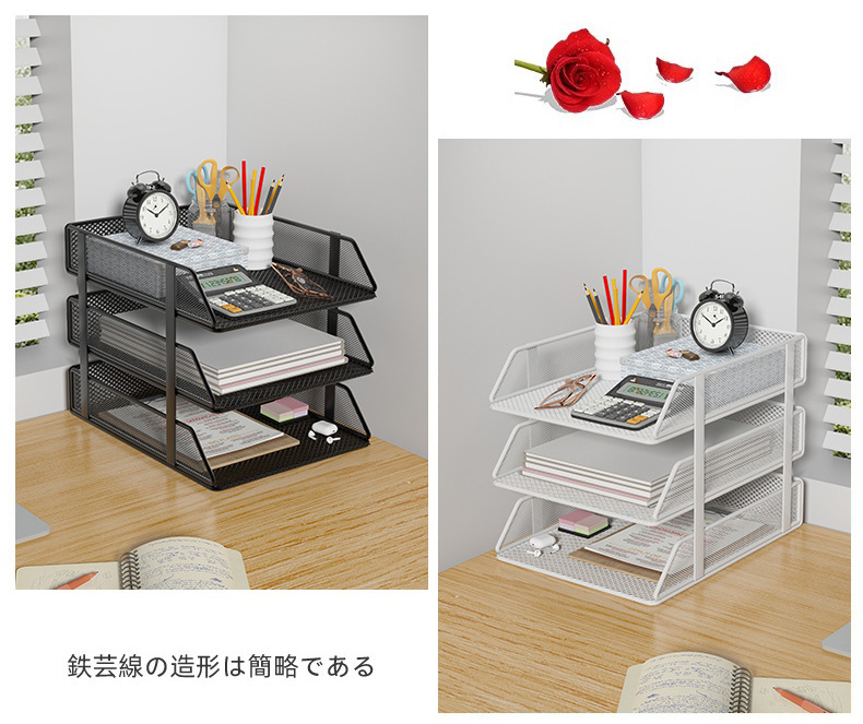 文件收纳架文件架桌面办公桌置物架收纳盒资料架多层工位办公室详情18