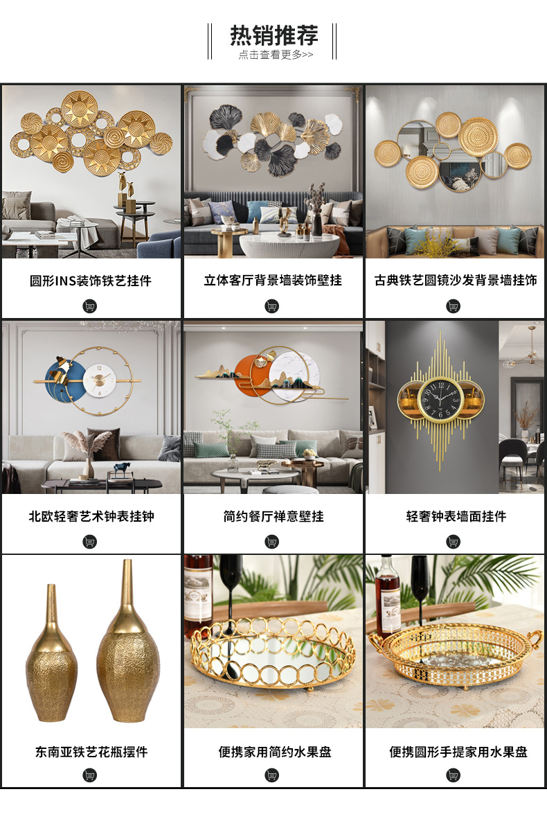 欧式客厅大理石玄关桌家用靠墙铁艺玄关台酒店金色隔断玄关柜批发详情2