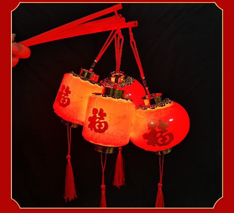 儿童手提灯笼新年led福字喜庆大红色灯笼宝宝手提迷你小灯笼批发详情23