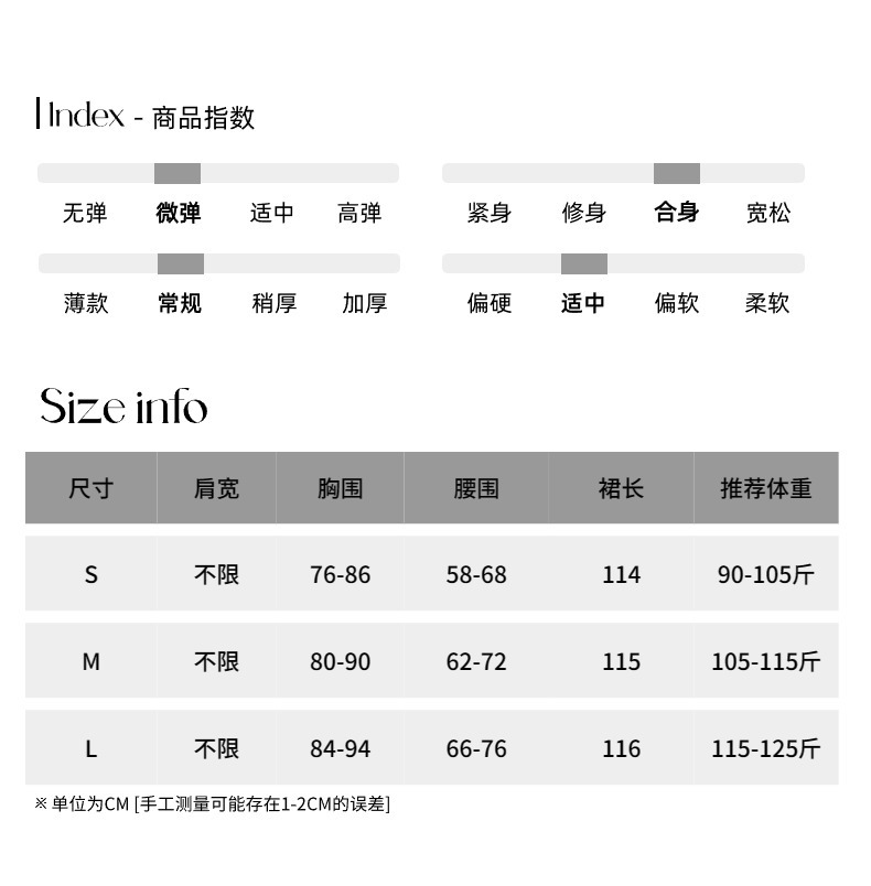 Sinan Antwai-cut French square-neck black vest dress 2024 Early Autumn New Style SN5158 pic 12