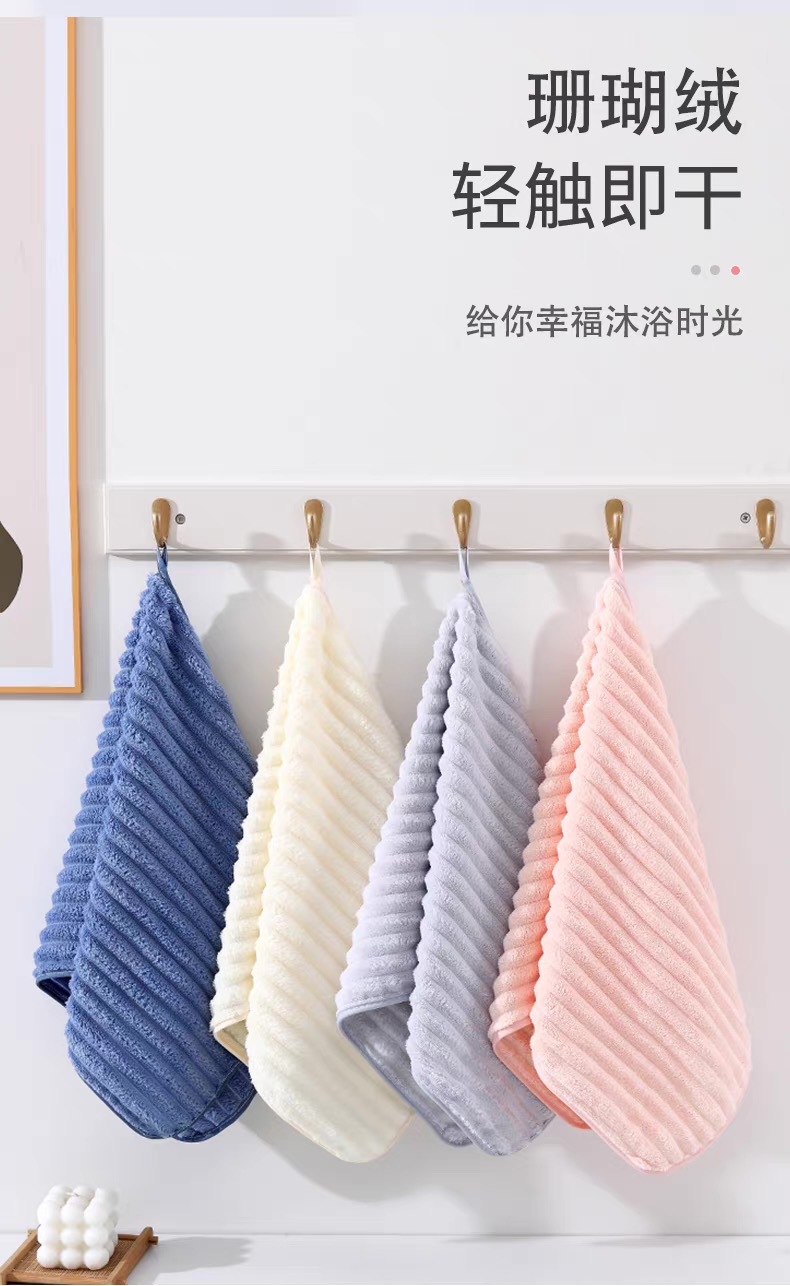 Wholesale candy bar coral fleece towel 30*60 absorbent household face towel that is soft and does not shed fibers pic 9
