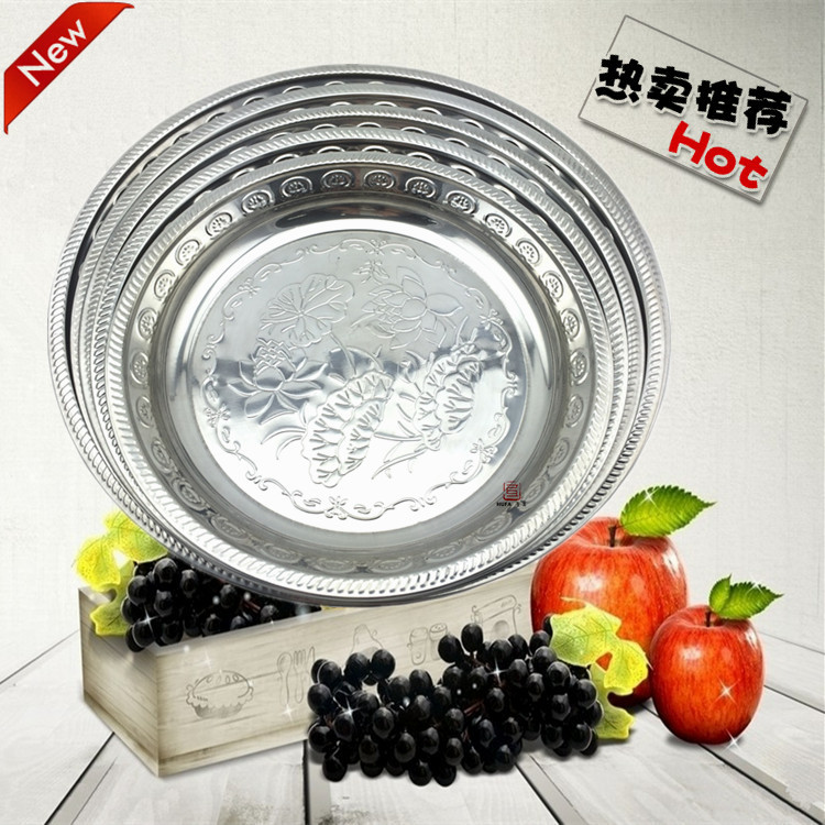 08 thick stainless steel lotus plate, exquisite embossed round plate, embossed electroplated fruit plate pic 5