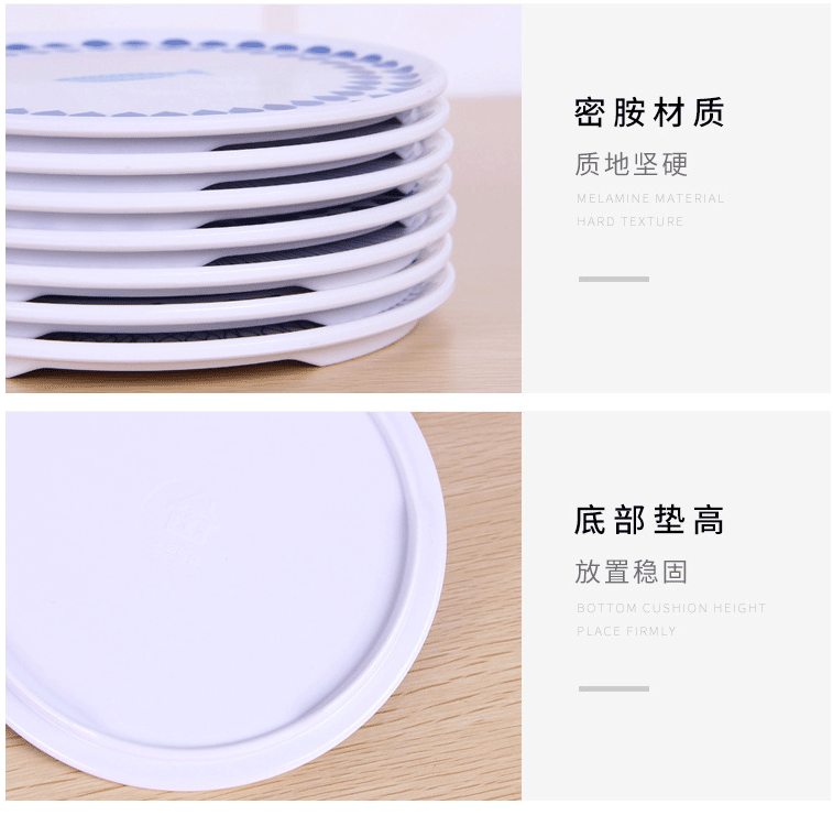 隔热垫详情页_17