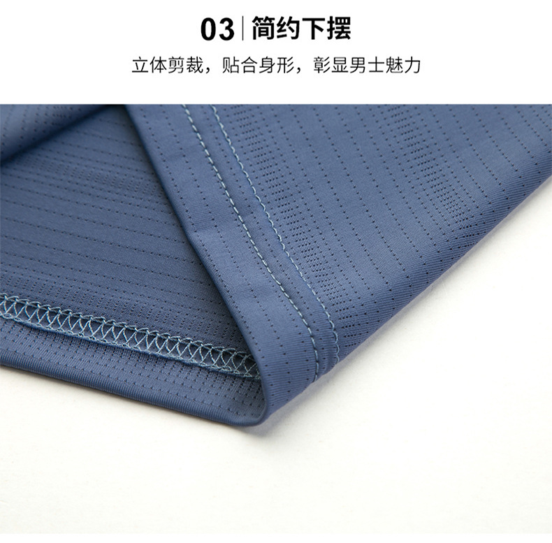 冰丝t恤男士夏季薄款圆领半袖宽松短袖成熟男装衣服休闲速干上衣详情7