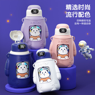 Smart insulated cup, high appearance level for girls, 316 stainless steel water cup, food-grade, special cup for children and students to go to school pic 10