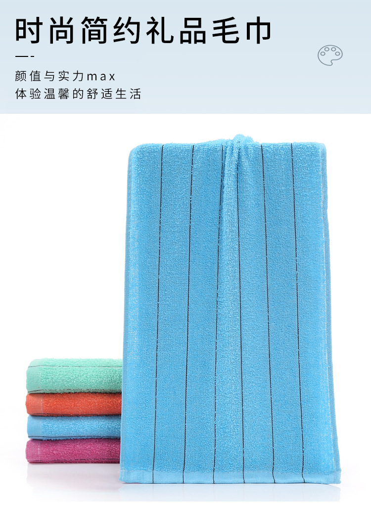 Pure cotton towel manufacturer, thickened absorbent gift advertisement, embroidered logo, household towel, all-cotton wholesale towel, face towel pic 39