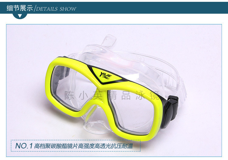 Factory direct sales of high-quality pvc diving breathing sets, diving goggles, two-piece snorkeling sets, and wholesale diving equipment pic 5