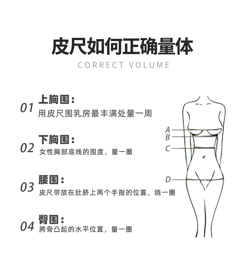 Soft tape measure for measuring three measurements: waist circumference, circumference, latitude, leather tape, arm circumference, leg circumference, hip circumference, chest circumference, fitness pic 14