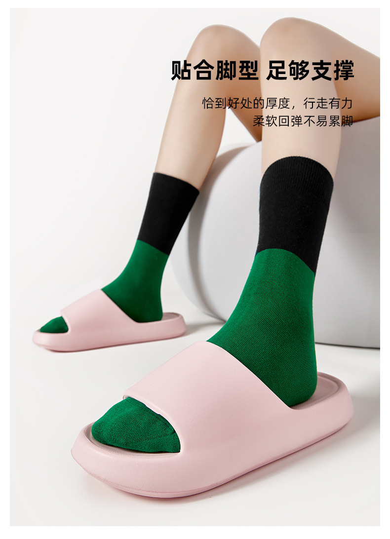 跨境踩屎感拖鞋女夏季室内家居浴室洗澡防滑eva防臭情侣凉拖鞋男详情5