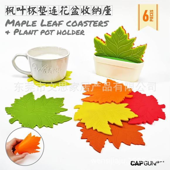 复古黑胶唱片杯垫中大号点心蛋糕盘垫隔热防滑咖啡茶杯垫厂家直销详情3