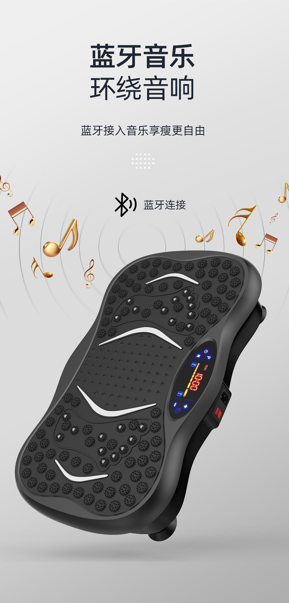 Free shipping enthusiast, you lazy person fat-shaking machine, vibration fat-shaking machine, body shaping and beauty exercise machine, shaking machine, full-body fitness equipment pic 14