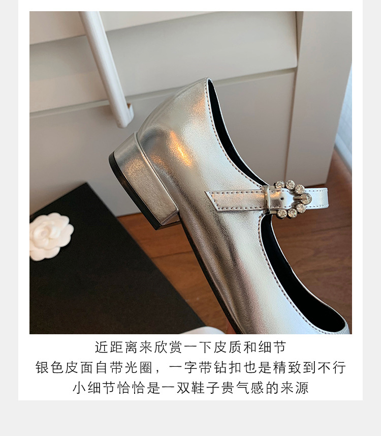 百搭时装真皮女鞋春秋小香风气质单鞋子法式玛丽珍鞋女高跟鞋粗跟详情13