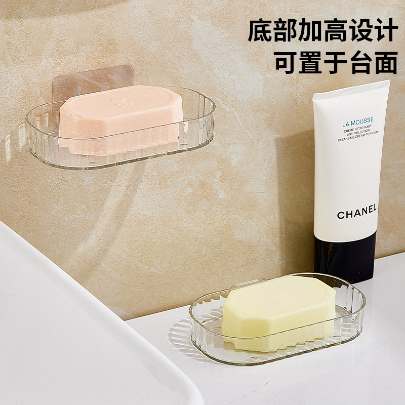 Transparent and simple PET high-quality, seamless soap box, non-punching, water-draining soap box rack, bathroom storage and storage, moisture-proof soap box tray pic 20