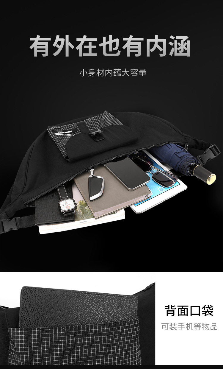 WEPOWER新款饺子包 男女通用时尚单肩包 轻便户外大容量斜挎包 百搭潮流其他分类详情8