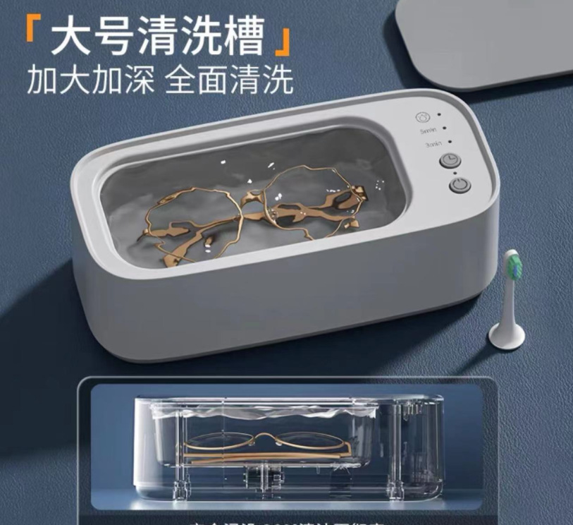 微信截图_20230917160924