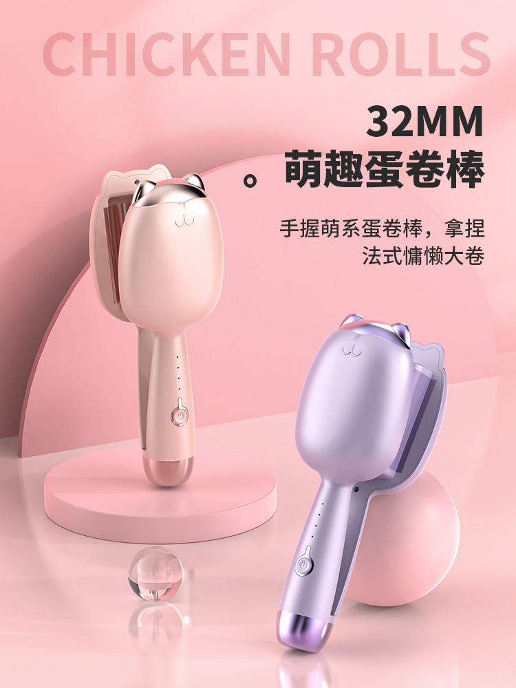 Factory direct supply of large wave fully automatic curling irons, electric rotating Korean-style lazy and non-damaging egg curling irons pic 10