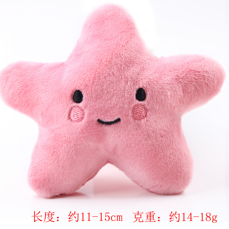 Five-pointed image smiling dog making sounds, plush toys, cat toys, pet toys and supplies, teddy with a baby crying pic 3