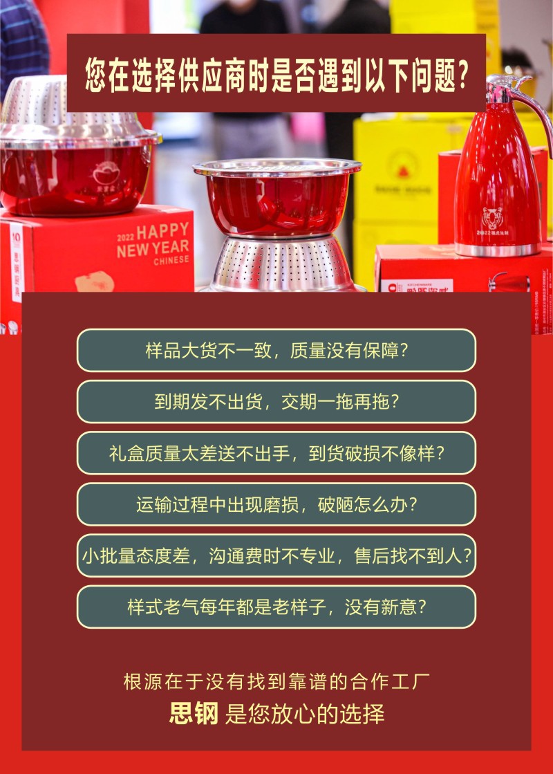 蒸锅家用304不锈钢加厚三层双层蒸馒头蒸笼大容量电磁炉煤气灶用详情2