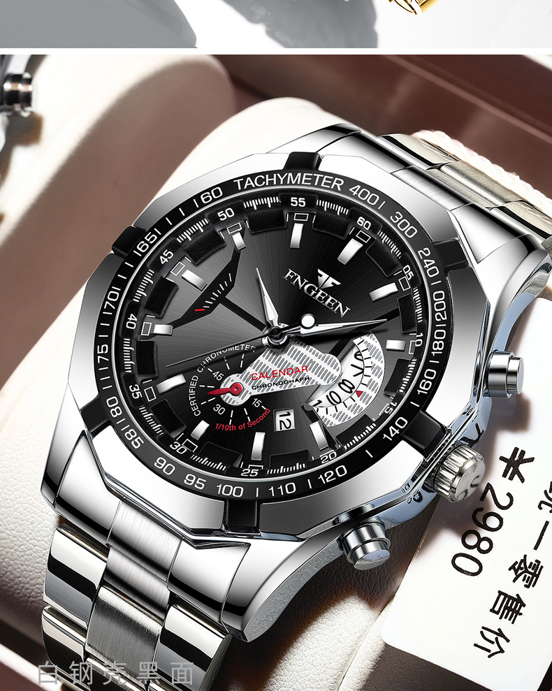 Fenzun waterproof non-mechanical watch, large dial watch, super large new calendar cross-border Shopee watch, creative technology pic 22