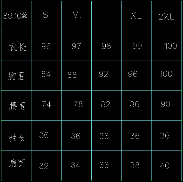 2022新腰带连衣裙收腰绑带布汉服改良版超仙复古中国风小个子碎花详情1