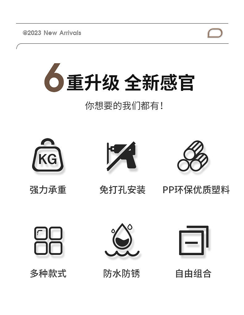 卫生间纸巾架免打孔抽纸架墙上洗脸巾纸巾收纳置物架卷纸架厕纸盒详情2