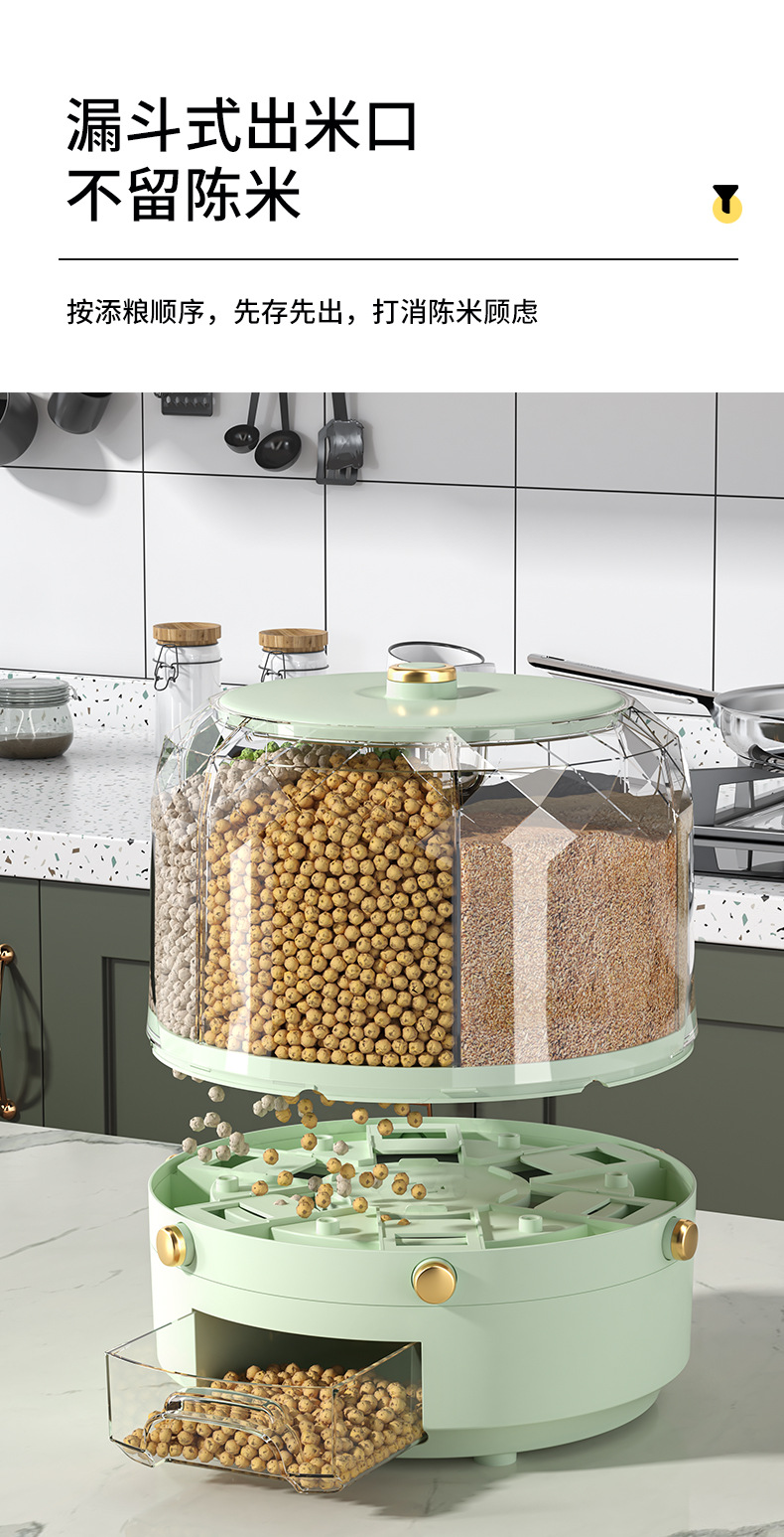 Dust-proof and moisture-proof sealed compartment-divided rice bucket, rotating storage box for rice and grains, household rice storage box, rice jar pic 3