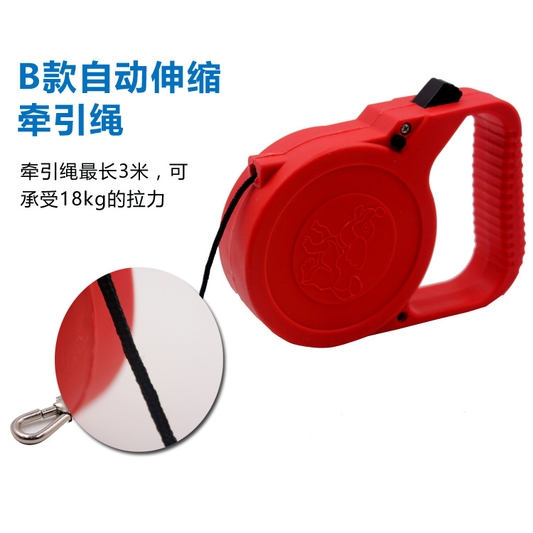 狗绳子 狗狗牵引绳宠物用品狗链子自动伸缩中小型犬牵引带批发详情8