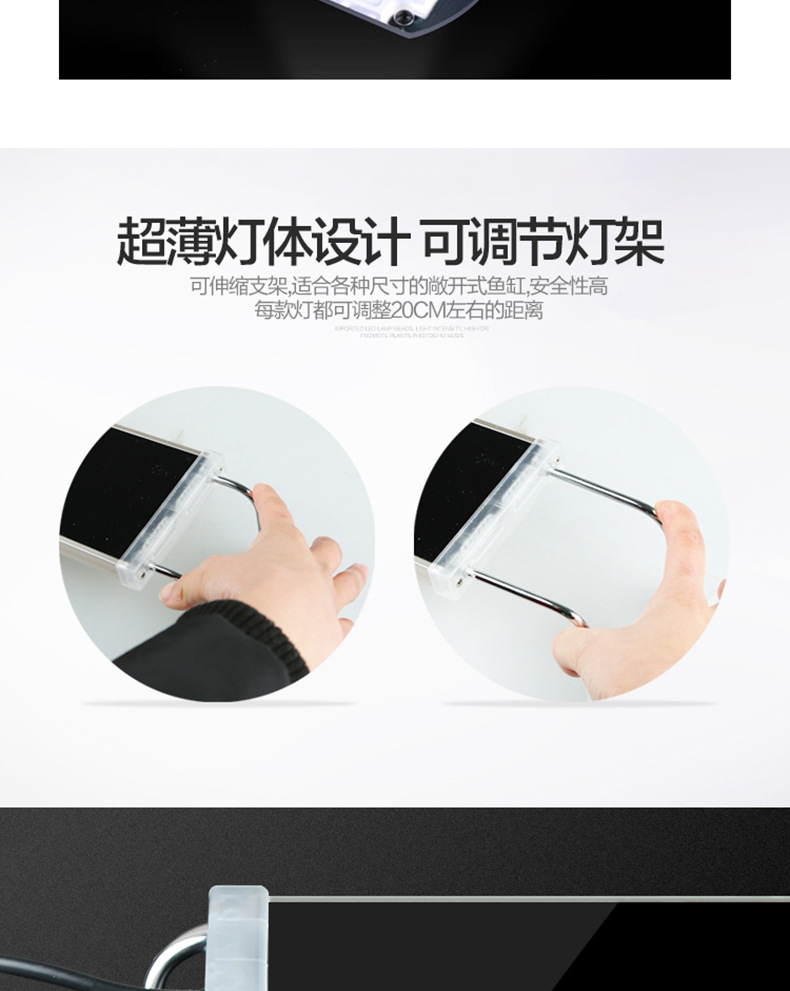 Aquarium LED fish tank light clamp light, grass tank light, aquarium light fixture, fish tank lighting stand bracket light pic 4
