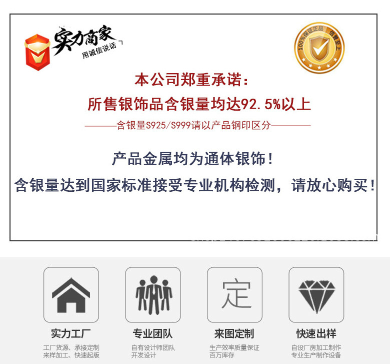 S925 sterling silver Instant Wealth Small gold Bar necklace for women, new light luxury, niche and versatile collarbone chain, wealth-attracting small gold brick pendant pic 43