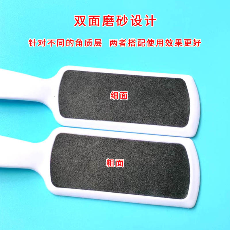 Stainless steel foot grinding file, foot grinding stone, foot grinding device, pedicure tool, pedicure file, dead skin and calluses, foot sole rubbing pic 10