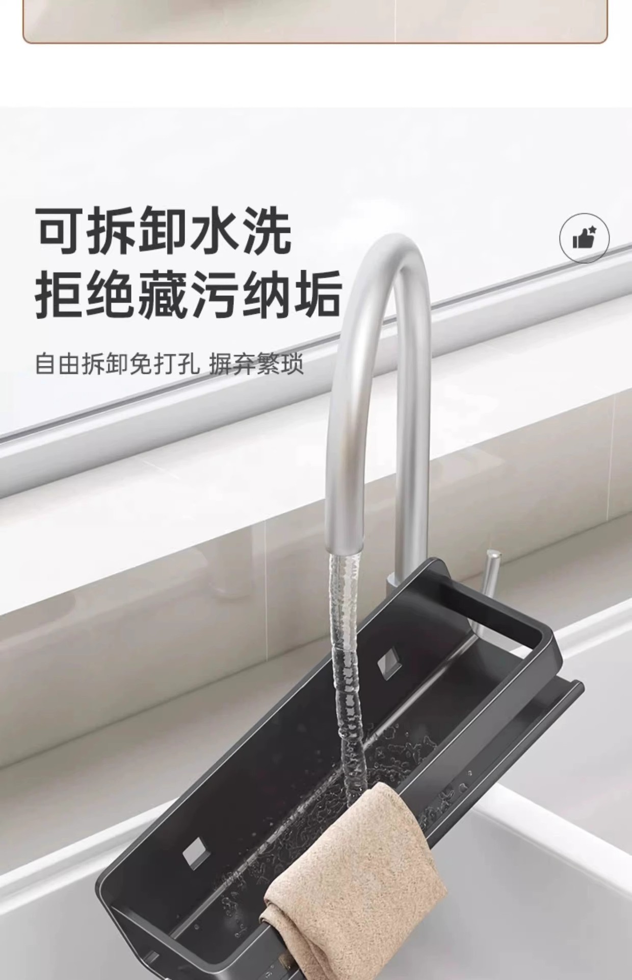 Kitchen seasoning rack, non-drilling wall-mounted multi-functional kitchen seasoning rack, hanging rack, kitchenware storage rack pic 10