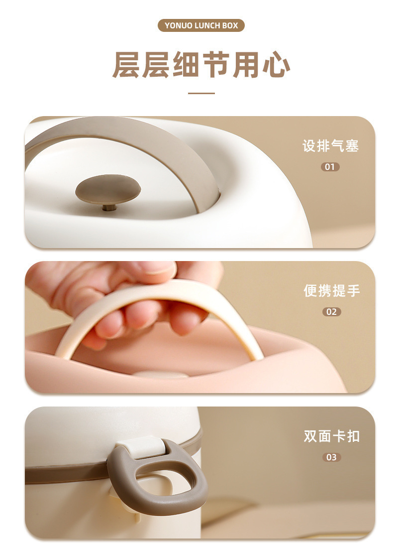 新款学生饭盒微波炉专用可加热便当盒上班族成人食品级不锈钢饭盒详情13