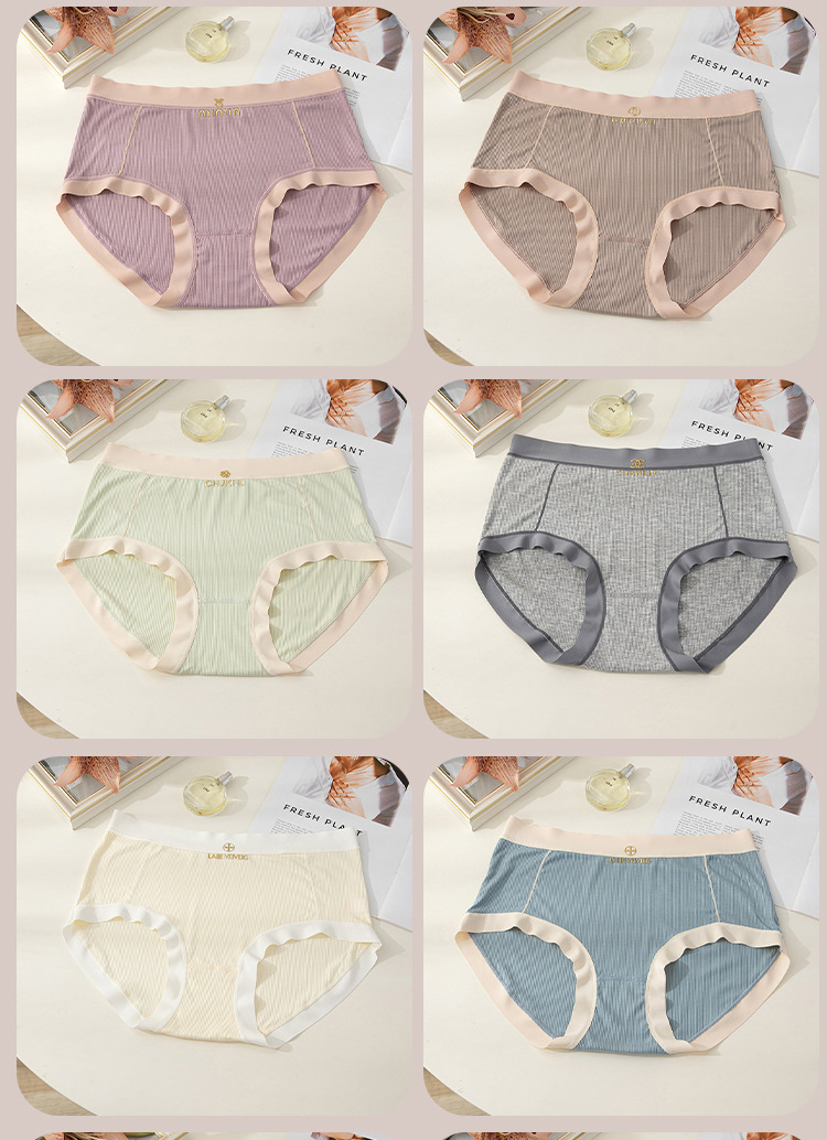 大码内裤女胖mm200斤中腰甜美日系少女生可爱无痕薄款透气三角裤详情8