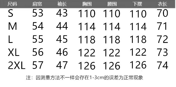 毛呢格子外套女秋冬款设计感小众简约气质西装上衣时尚2022新款详情7
