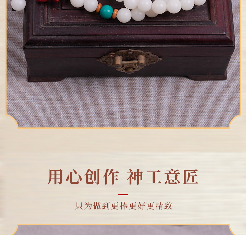 绿松石白玉菩提手串文玩高含量朱砂莲花福袋吊坠新中式男女款手链详情7