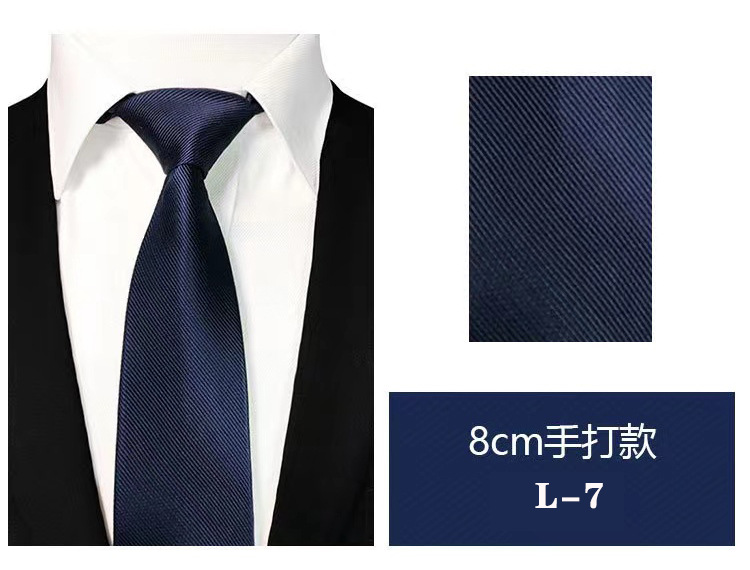 新款时尚休闲商务西装正装男士领带工作结婚学生职业懒人免打休闲详情15